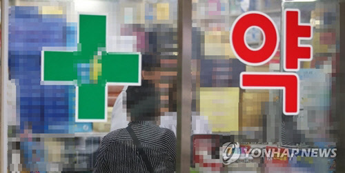 `발암물질` 고혈압약 59개 판매중지...18만명 무료 재처방